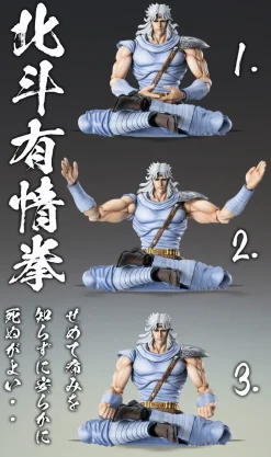 Super Action Statue Fist of The North Star Toki Hot
