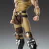 Action Figures>Super Action Statue Fist of the North Star Juza