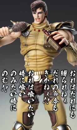 Action Figures><noscript><img width=