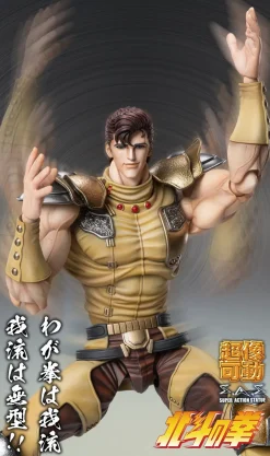 Action Figures><noscript><img width=