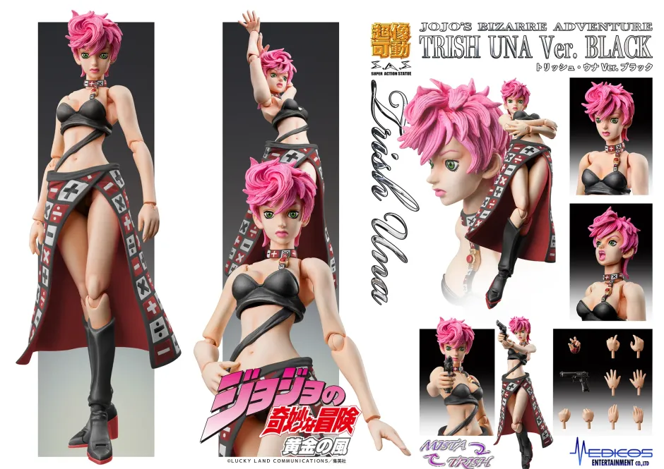 Action Figures>Super Action Statue JoJo's Bizarre Adventure Part 5 Trish Una Ver. Black