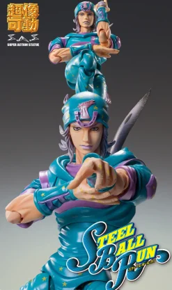 Super Action Statue Jojo's Bizarre Adventure Part 7 Steel Ball Run Johnny Joestar Second Sale