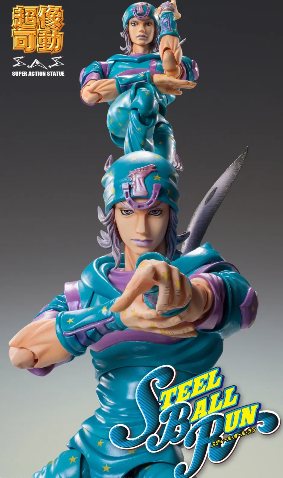 Super Action Statue Jojo's Bizarre Adventure Part 7 Steel Ball Run Johnny Joestar Second Sale