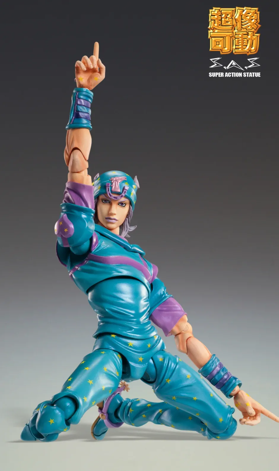 Super Action Statue Jojo's Bizarre Adventure Part 7 Steel Ball Run Johnny Joestar Second Sale