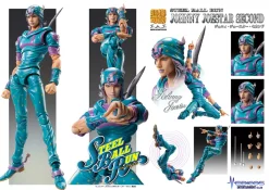 Super Action Statue Jojo's Bizarre Adventure Part 7 Steel Ball Run Johnny Joestar Second Sale