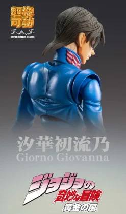 Action Figures><noscript><img width=