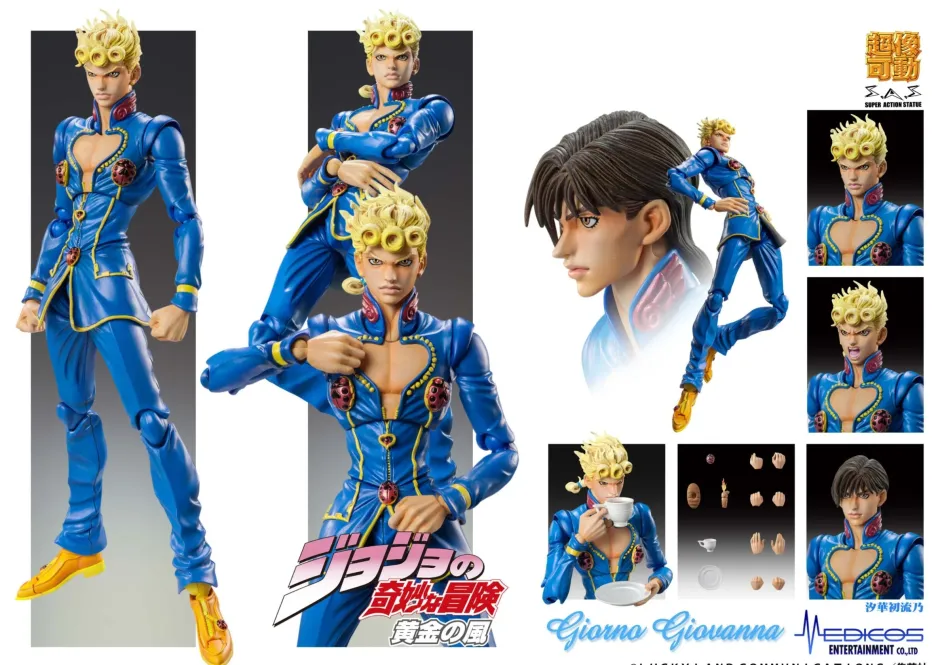 Action Figures>Super Action Statue Jojo's Bizarre Adventure Part 5 Giorno Giovanna Second (Re-run)