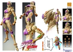 Super Action Statue Jojo's Bizarre Adventure Part 5 Gold Experience Requiem (Re-run) Best