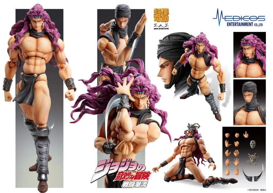 Action Figures>Super Action Statue Jojo's Bizarre Adventure Part 2 Kars (Re-run)