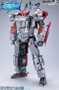 Super Alloy War God YW2501 Type 901 Fast Combat Support Ship Jing Wei Transformable Action Figure Discount