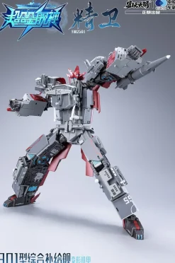 Super Alloy War God YW2501 Type 901 Fast Combat Support Ship Jing Wei Transformable Action Figure Discount