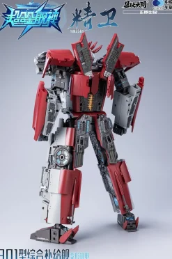 Super Alloy War God YW2501 Type 901 Fast Combat Support Ship Jing Wei Transformable Action Figure Discount
