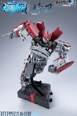 Super Alloy War God YW2501 Type 901 Fast Combat Support Ship Jing Wei Transformable Action Figure Discount