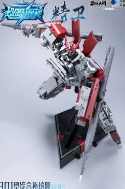 Super Alloy War God YW2501 Type 901 Fast Combat Support Ship Jing Wei Transformable Action Figure Discount