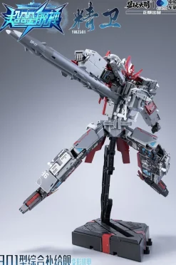 Super Alloy War God YW2501 Type 901 Fast Combat Support Ship Jing Wei Transformable Action Figure Discount
