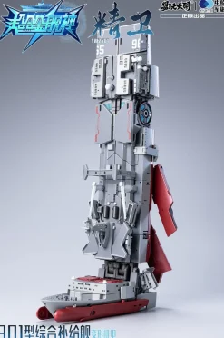 Super Alloy War God YW2501 Type 901 Fast Combat Support Ship Jing Wei Transformable Action Figure Discount