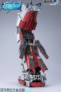 Super Alloy War God YW2501 Type 901 Fast Combat Support Ship Jing Wei Transformable Action Figure Discount