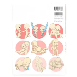 Super Deformed Pose Collection: Love Love Edition Sale