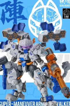 Plastic Models>Super-Maneuver Armored Walker C.A.T-04 Zhen 1/60 Scale Plastic Model Kit