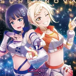 SUPER NOVA | Love Live! Nijigasaki High School Idol Club DiverDiva 1st Single CD Online