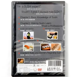 Other Dvd/Blu-Ray>Sushi Making Instructional DVD
