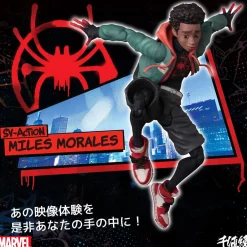 Action Figures><noscript><img width=