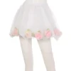 Swankiss Floating Flower Puff Skirt Clearance