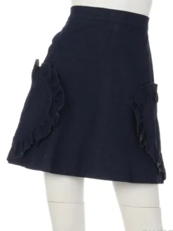 Swankiss Side Heart Skirt New