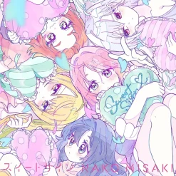 Sweet Sign | TV Anime The 100 Girlfriends Who Really Really Really Really Really Love You Ending Theme Song CD New