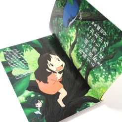 Anime & Manga Magazines><noscript><img width=