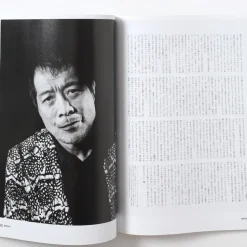 Anime & Manga Magazines><noscript><img width=