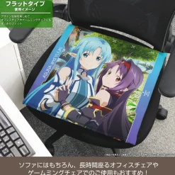 Cushions><noscript><img width=