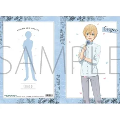 Other Stationery><noscript><img width=