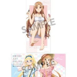 Sword Art Online: Alicization - War of Underworld Microfiber Sports Towel New