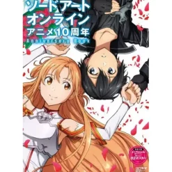 Other Books>Sword Art Online Animation 10th Anniversary Book