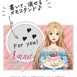 Sword Art Online Asuna Acrylic Memo Stand: Cake Ver. Clearance