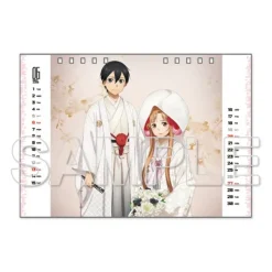 Sword Art Online Asuna 2021 Desktop Calendar Outlet