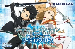 Games>Sword Art Online Board Game: Sword of Fellows