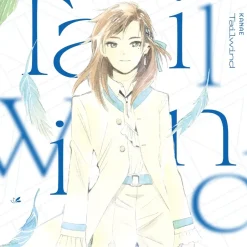 Tailwind | TV Anime Overtake! Opening Theme Song CD Best