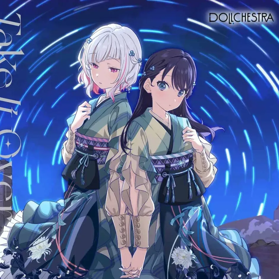 Take It Over | Link! Like! Love Live! DOLLCHESTRA 3rd Single CD Hot