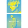 Other Music>Takuya Eguchi Debut Mini Album CD