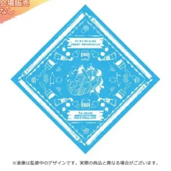 Tales of Festival 2019 Official Mothership Title Large Bandana Sale