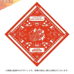 Tales of Festival 2019 Official Mothership Title Large Bandana Sale