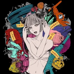 Tandeki | REISAI Sale
