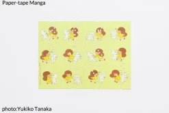 Gadgets>Tape Music Box Manga Series: Tam-kun Paper-Tape Music Box Set
