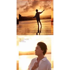 Tasuku Hatanaka 4th Single CD Sale