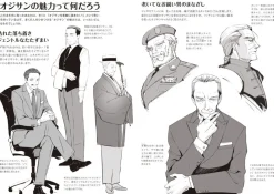 How To Draw><noscript><img width=