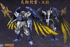 Plastic Models><noscript><img width=