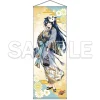 Tenka Hyakken 10th Anniversary Extra Large Tapestry Kuwana Gou Hot