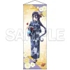 Tenka Hyakken 10th Anniversary Extra Large Tapestry Shichiseiken Clearance